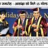 Aakanksha Kumar on winning 15 gold medals, LL.M. from NUS and a career as a researcher & teacher