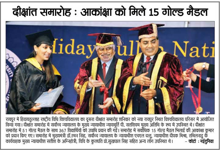 Aakanksha Kumar on winning 15 gold medals, LL.M. from NUS and a career as a researcher & teacher