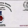 Assistant Judge Advocate General, Indian Army, on preparing and clearing the Services Selection Board